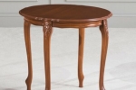 9019-t-round-coffee-table-brianzolo-430x610 - דיזיין .G.D – גלרי דענתיק רח' משכית 8  הרצליה פיתוח. www.gallerydeantique.com